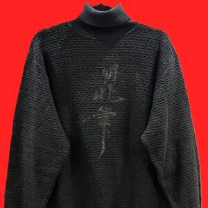 Vintage 90s Black Textured Turtleneck Sweater with Asian Calligraphy – Like New